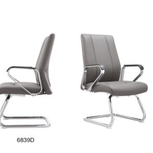 import placeholder for 5331