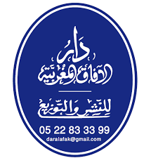 telechargement 8