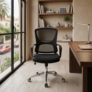 fauteuil visiteur