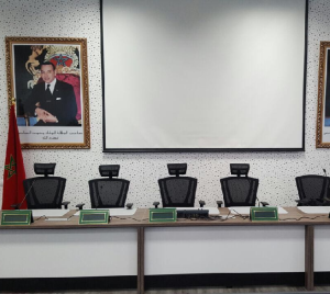 salle de conférence amphi 11